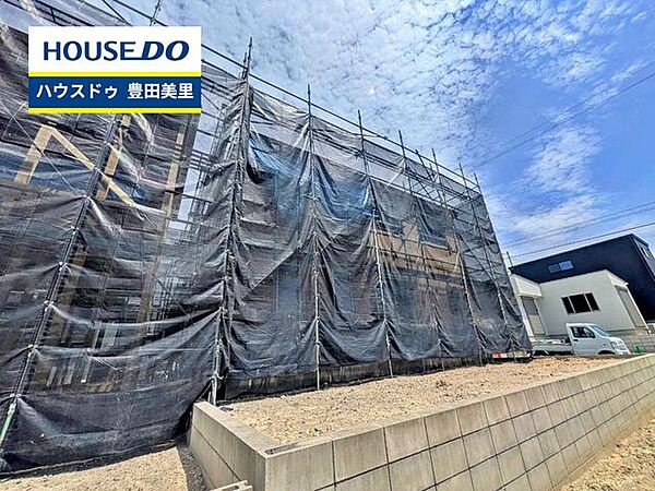 【即日ご案内可能！】不動産のことなら何でもお気軽にお問合せください！／ハウスドゥ豊田美里
