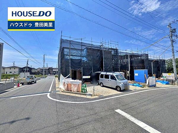 【即日ご案内可能！】不動産のことなら何でもお気軽にお問合せください！／ハウスドゥ豊田美里