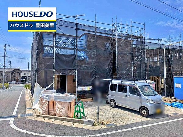 【即日ご案内可能！】不動産のことなら何でもお気軽にお問合せください！／ハウスドゥ豊田美里
