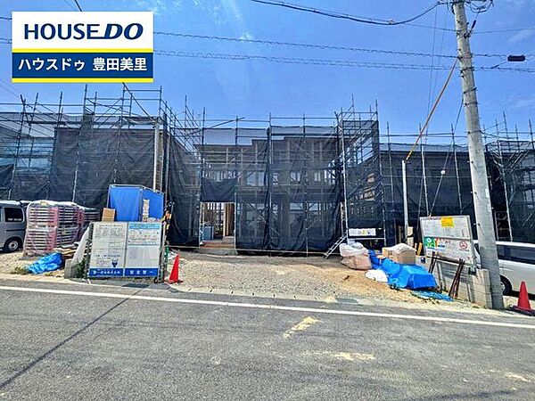 【即日ご案内可能！】不動産のことなら何でもお気軽にお問合せください！／ハウスドゥ豊田美里