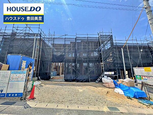 【即日ご案内可能！】不動産のことなら何でもお気軽にお問合せください！／ハウスドゥ豊田美里
