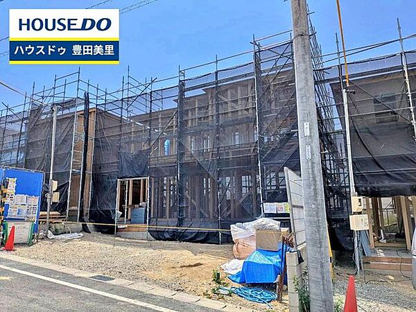 【即日ご案内可能！】不動産のことなら何でもお気軽にお問合せください！／ハウスドゥ豊田美里