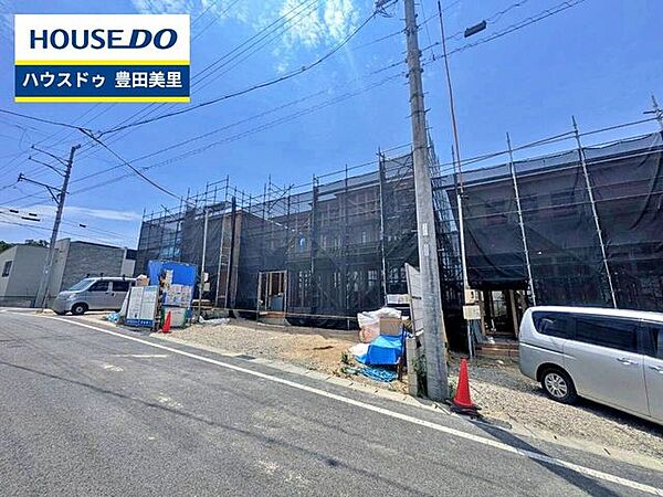【即日ご案内可能！】不動産のことなら何でもお気軽にお問合せください！／ハウスドゥ豊田美里