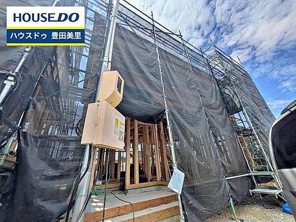 【即日ご案内可能！】不動産のことなら何でもお気軽にお問合せください！／ハウスドゥ豊田美里