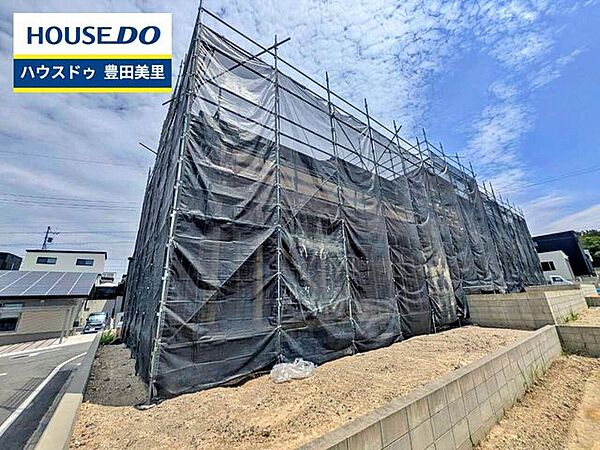 【即日ご案内可能！】不動産のことなら何でもお気軽にお問合せください！／ハウスドゥ豊田美里