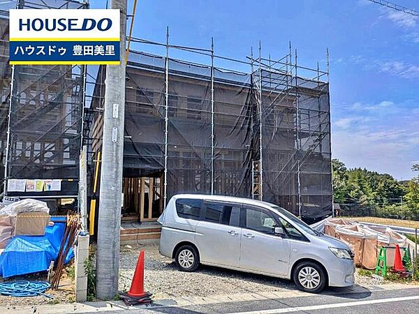 【即日ご案内可能！】不動産のことなら何でもお気軽にお問合せください！／ハウスドゥ豊田美里