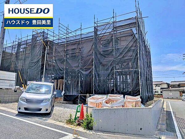 【即日ご案内可能！】不動産のことなら何でもお気軽にお問合せください！／ハウスドゥ豊田美里