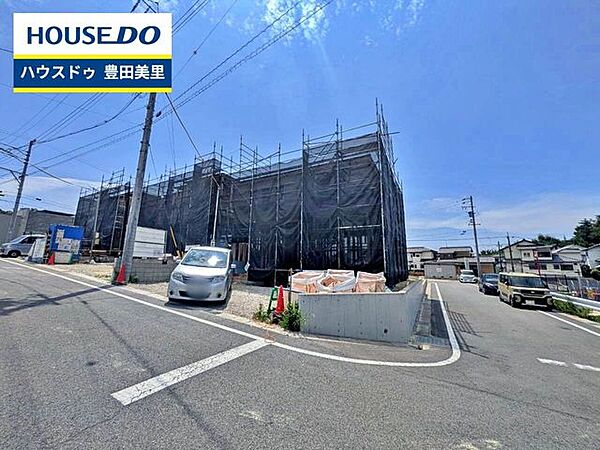 【即日ご案内可能！】不動産のことなら何でもお気軽にお問合せください！／ハウスドゥ豊田美里
