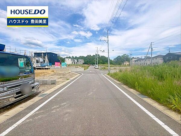 【即日ご案内可能！】不動産のことなら何でもお気軽にお問合せください！／ハウスドゥ豊田美里