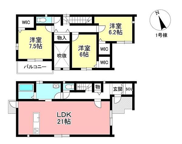 間取り：323000508849