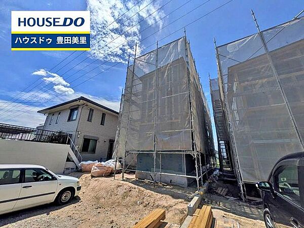 【即日ご案内可能！】不動産のことなら何でもお気軽にお問合せください！／ハウスドゥ豊田美里