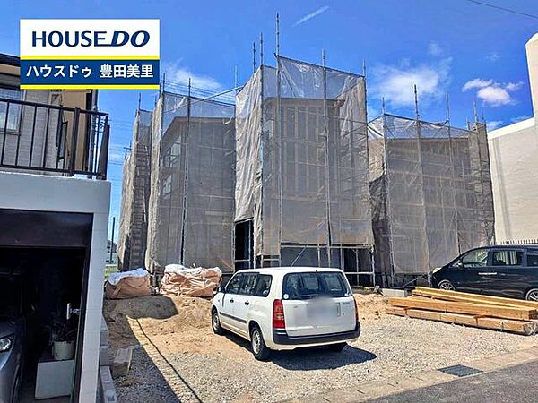 【即日ご案内可能！】不動産のことなら何でもお気軽にお問合せください！／ハウスドゥ豊田美里