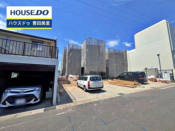【即日ご案内可能！】不動産のことなら何でもお気軽にお問合せください！／ハウスドゥ豊田美里