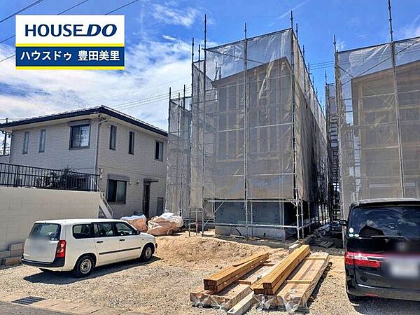 【即日ご案内可能！】不動産のことなら何でもお気軽にお問合せください！／ハウスドゥ豊田美里