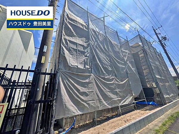 【即日ご案内可能！】不動産のことなら何でもお気軽にお問合せください！／ハウスドゥ豊田美里