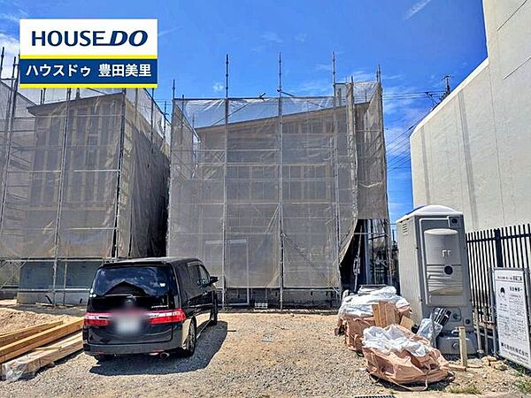 【即日ご案内可能！】不動産のことなら何でもお気軽にお問合せください！／ハウスドゥ豊田美里