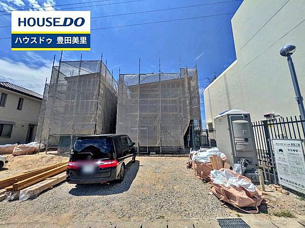 【即日ご案内可能！】不動産のことなら何でもお気軽にお問合せください！／ハウスドゥ豊田美里