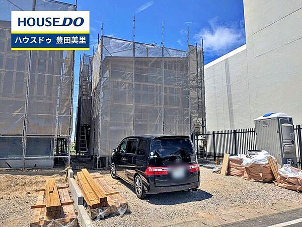 【即日ご案内可能！】不動産のことなら何でもお気軽にお問合せください！／ハウスドゥ豊田美里