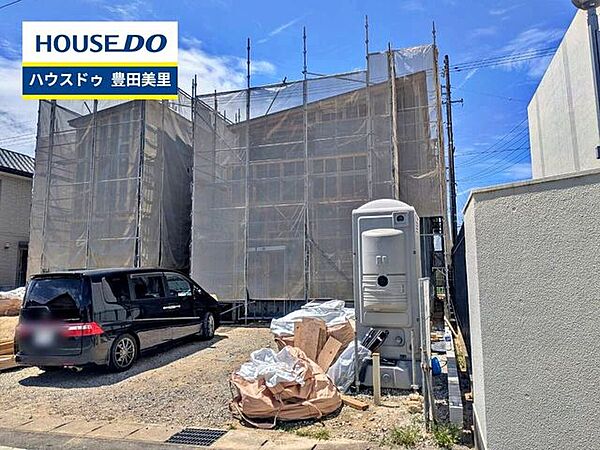 【即日ご案内可能！】不動産のことなら何でもお気軽にお問合せください！／ハウスドゥ豊田美里