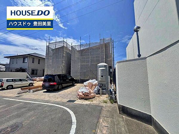 【即日ご案内可能！】不動産のことなら何でもお気軽にお問合せください！／ハウスドゥ豊田美里