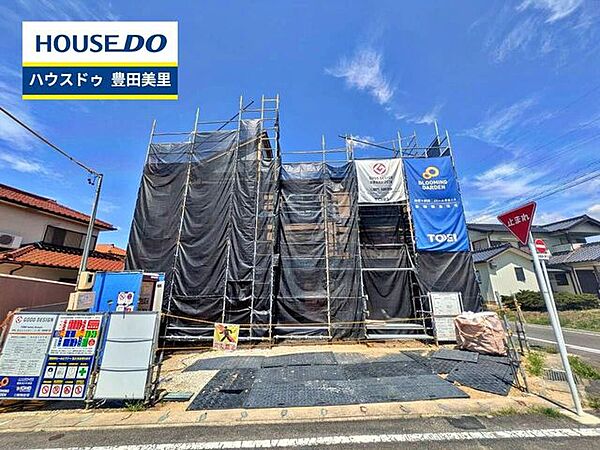 【見学予約受付中】現地をご覧いただき、周辺環境なども一緒にご確認いただけます！