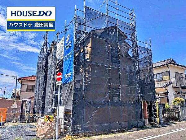 【見学予約受付中】現地をご覧いただき、周辺環境なども一緒にご確認いただけます！