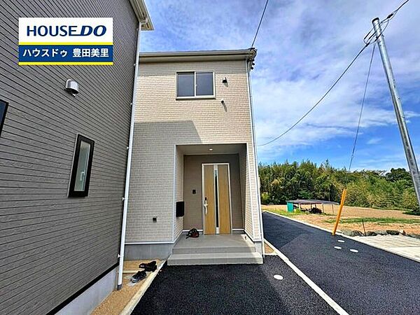 【即日ご案内可能！】不動産のことなら何でもお気軽にお問合せください！／ハウスドゥ豊田美里