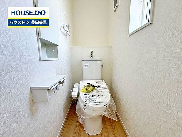 【即日ご案内可能！】不動産のことなら何でもお気軽にお問合せください！／ハウスドゥ豊田美里
