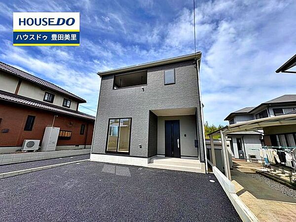 【即日ご案内可能！】不動産のことなら何でもお気軽にお問合せください！／ハウスドゥ豊田美里