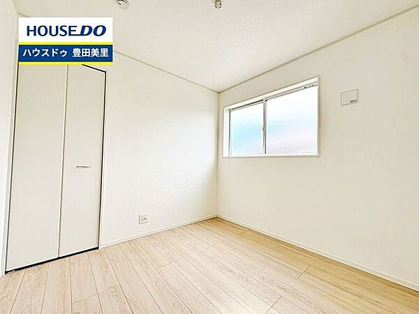 【即日ご案内可能！】不動産のことなら何でもお気軽にお問合せください！／ハウスドゥ豊田美里