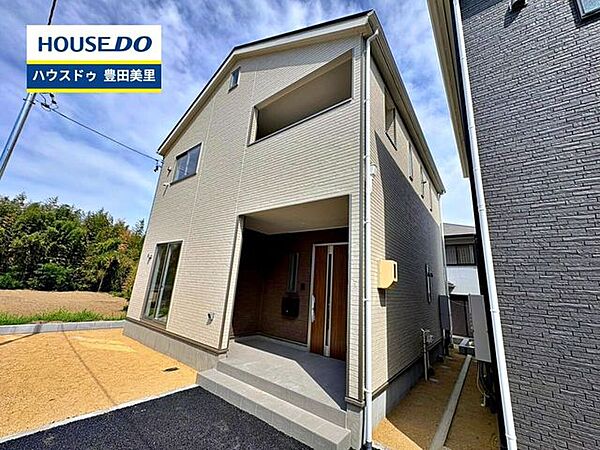 【即日ご案内可能！】不動産のことなら何でもお気軽にお問合せください！／ハウスドゥ豊田美里