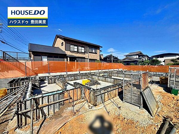 見るだけ聞くだけOK！【お気軽に資料請求！不動産のことならなんでも／ハウスドゥ豊田美里】