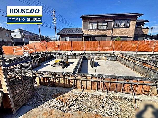 見るだけ聞くだけOK！【お気軽に資料請求！不動産のことならなんでも／ハウスドゥ豊田美里】