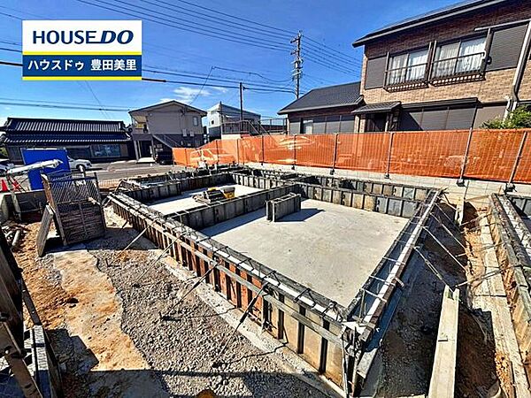 見るだけ聞くだけOK！【お気軽に資料請求！不動産のことならなんでも／ハウスドゥ豊田美里】