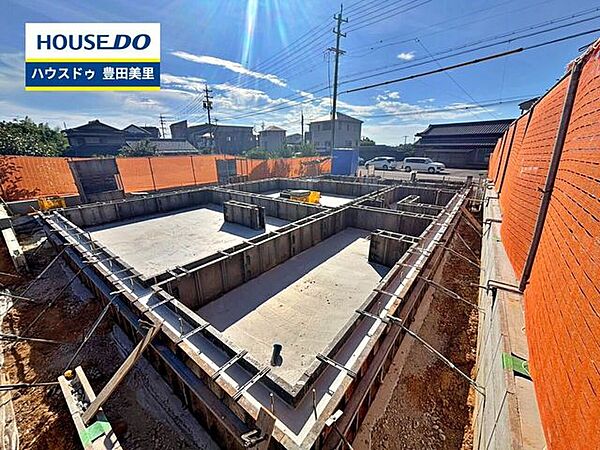 見るだけ聞くだけOK！【お気軽に資料請求！不動産のことならなんでも／ハウスドゥ豊田美里】