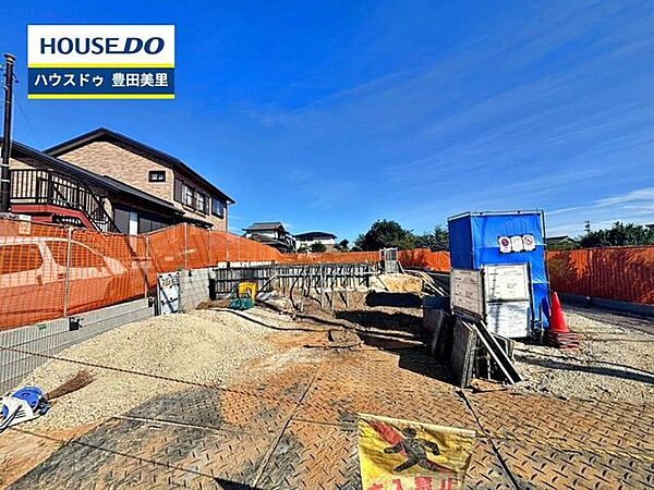 見るだけ聞くだけOK！【お気軽に資料請求！不動産のことならなんでも／ハウスドゥ豊田美里】