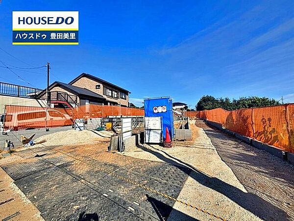 見るだけ聞くだけOK！【お気軽に資料請求！不動産のことならなんでも／ハウスドゥ豊田美里】