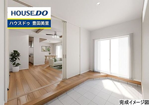 見るだけ聞くだけOK！【お気軽に資料請求！不動産のことならなんでも／ハウスドゥ豊田美里】