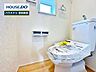 トイレ：【即日ご案内可能！】不動産のことなら何でもお気軽にお問合せください！／ハウスドゥ豊田美里