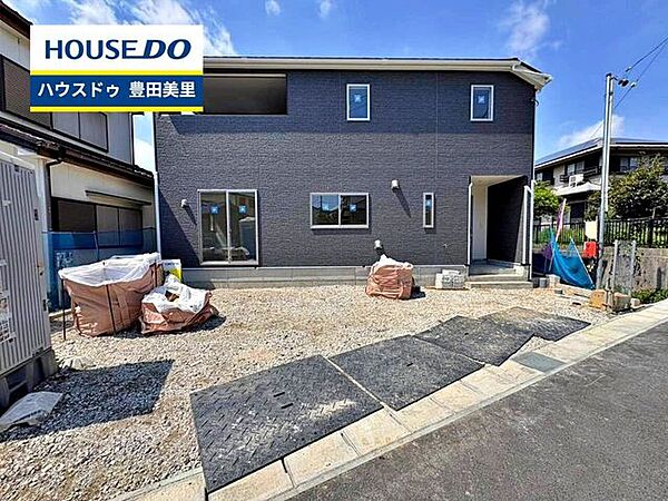 【即日ご案内可能！】不動産のことなら何でもお気軽にお問合せください！／ハウスドゥ豊田美里