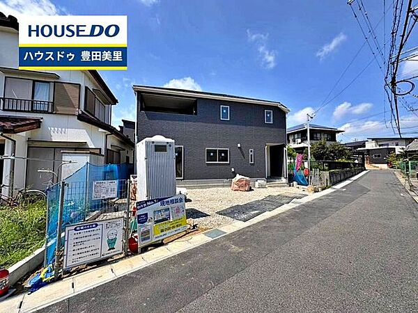 【即日ご案内可能！】不動産のことなら何でもお気軽にお問合せください！／ハウスドゥ豊田美里