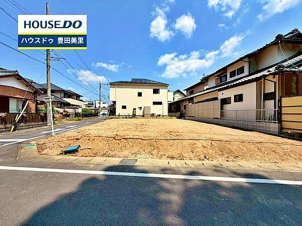【見学予約受付中】現地をご覧いただき、周辺環境なども一緒にご確認いただけます！
