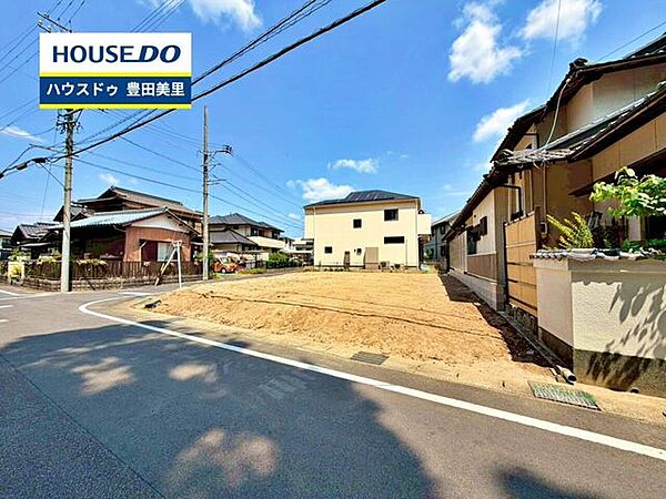 【見学予約受付中】現地をご覧いただき、周辺環境なども一緒にご確認いただけます！