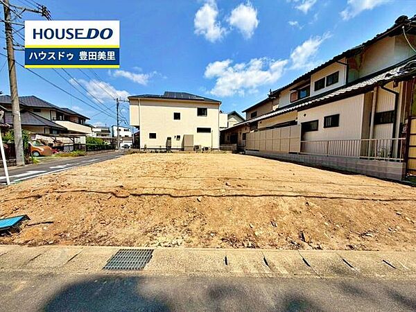 【見学予約受付中】現地をご覧いただき、周辺環境なども一緒にご確認いただけます！