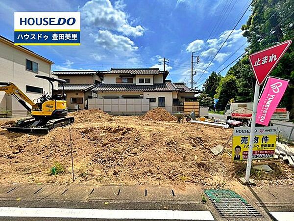 【見学予約受付中】現地をご覧いただき、周辺環境なども一緒にご確認いただけます！