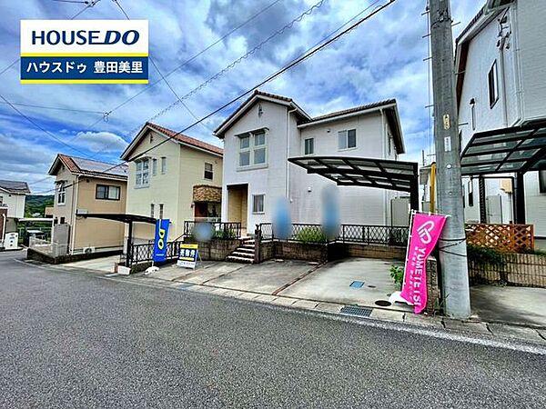【見学予約受付中】現地をご覧いただき、周辺環境なども一緒にご確認いただけます！