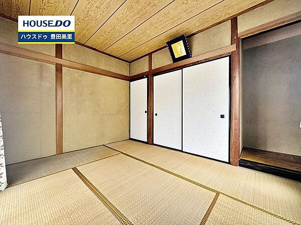 【見学予約受付中】現地をご覧いただき、周辺環境なども一緒にご確認いただけます！
