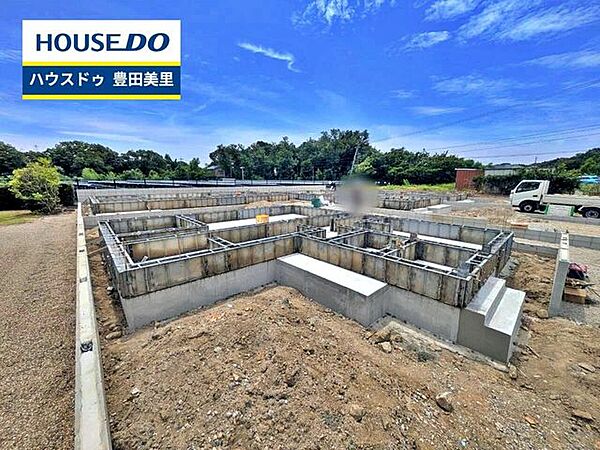 【即日ご案内可能！】不動産のことなら何でもお気軽にお問合せください！／ハウスドゥ豊田美里