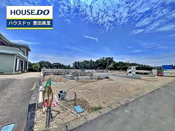 【即日ご案内可能！】不動産のことなら何でもお気軽にお問合せください！／ハウスドゥ豊田美里