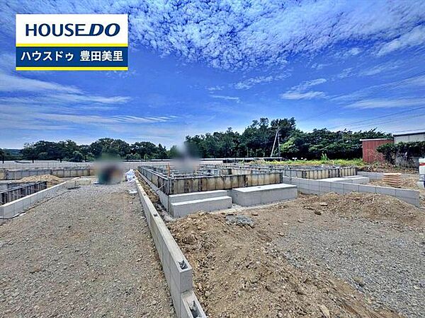 【即日ご案内可能！】不動産のことなら何でもお気軽にお問合せください！／ハウスドゥ豊田美里